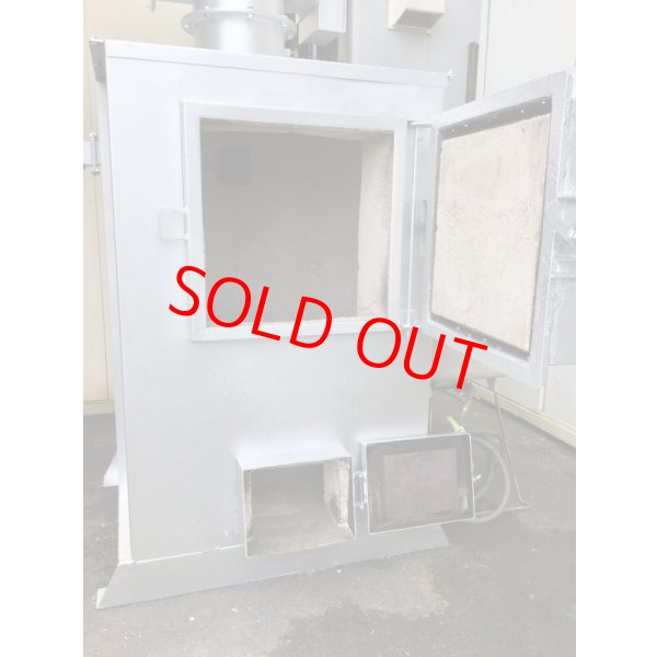 画像4: 焼却炉ダイトMD IIモデル (4)