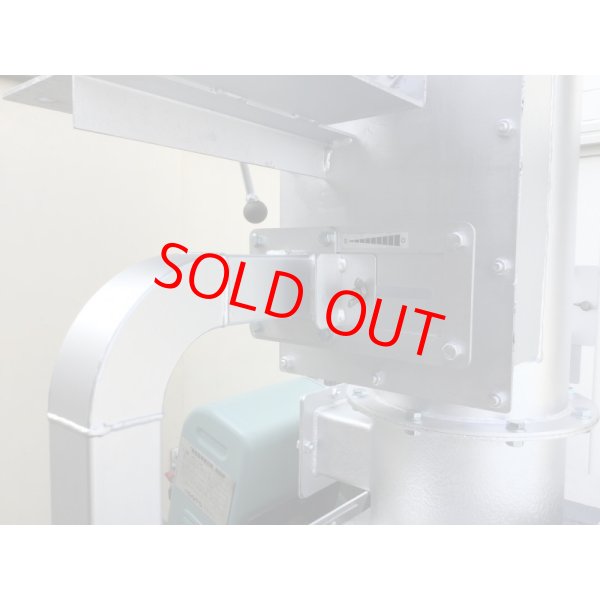 画像7: 焼却炉ダイトMD IIモデル (7)