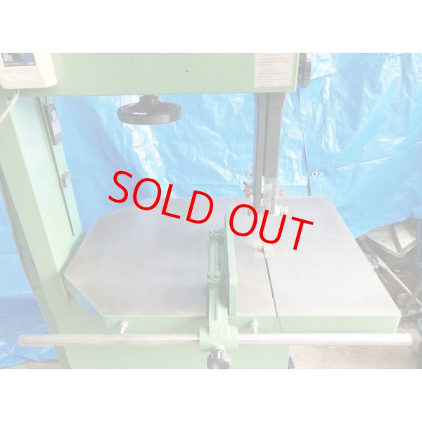 画像3: SIPAバンドソー600TOP (3)