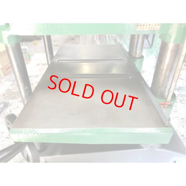 画像6: 日立自動かんな盤F-1000 (6)