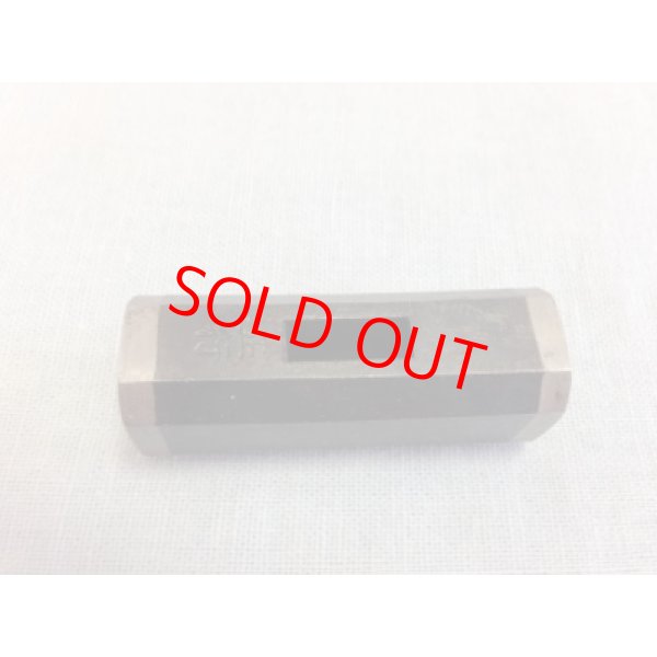 画像3: 道心斎正行　玄能　黒仕上　八角 (3)