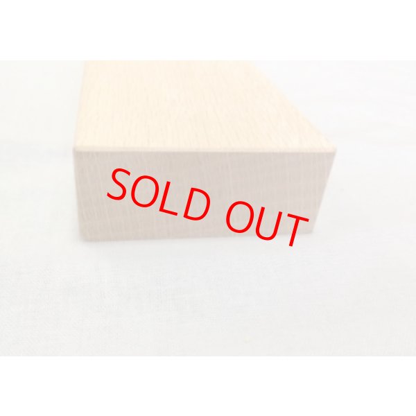 画像4: 兵部　寸八　鉋（佐野　勝二作） (4)