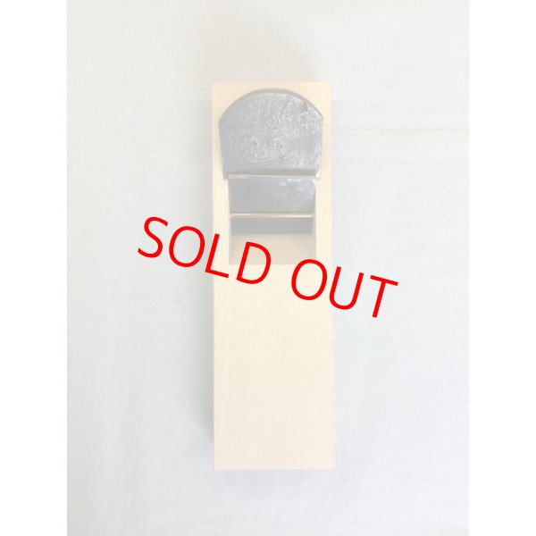 画像6: 怒涛　寸八　鉋（龍進斎悦英作） (6)