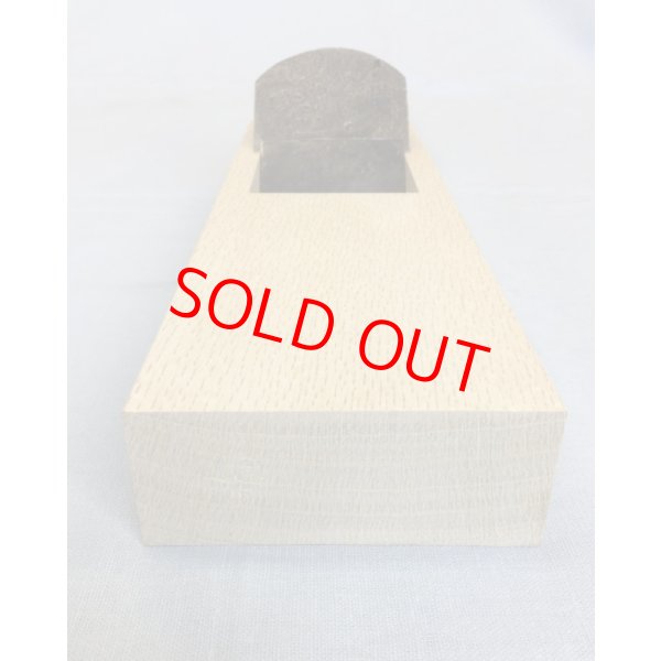 画像5: 怒涛　寸八　鉋（龍進斎悦英作） (5)