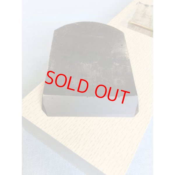 画像4: 怒涛　寸八　鉋（龍進斎悦英作） (4)