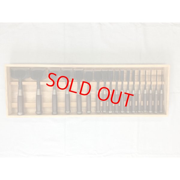 画像4: 石流  三裏追入鑿　１８本組 (4)