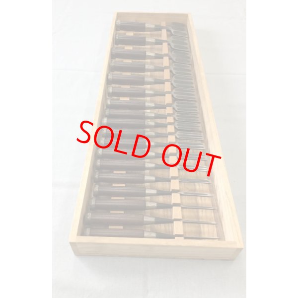 画像5: 石流  三裏追入鑿　１８本組 (5)