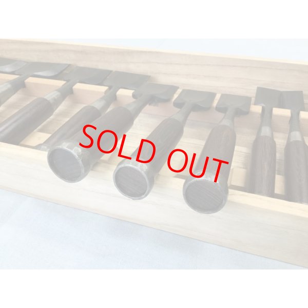 画像3: 石流  三裏追入鑿　１８本組 (3)