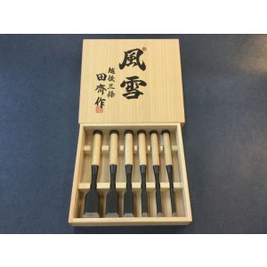 画像: 田齋風雪（田斎道生作）面取追入　6本組 